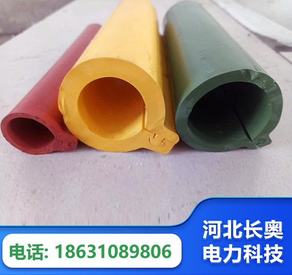 伊犁绝缘护套